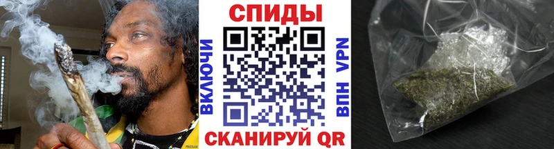 БУТИРАТ жидкий экстази Артёмовский