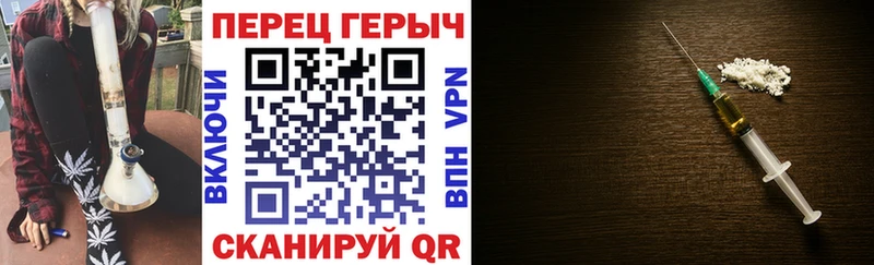 даркнет сайт Артёмовский Героин Афган