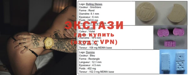 трава Алзамай