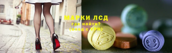 дистиллят марихуана Алексин