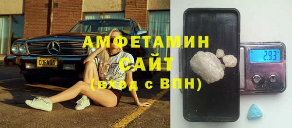 дистиллят марихуана Алексин