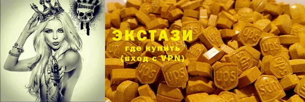 трава Алзамай