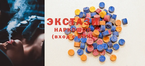 прущая мука Алексеевка