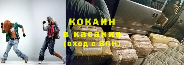 прущая мука Алексеевка
